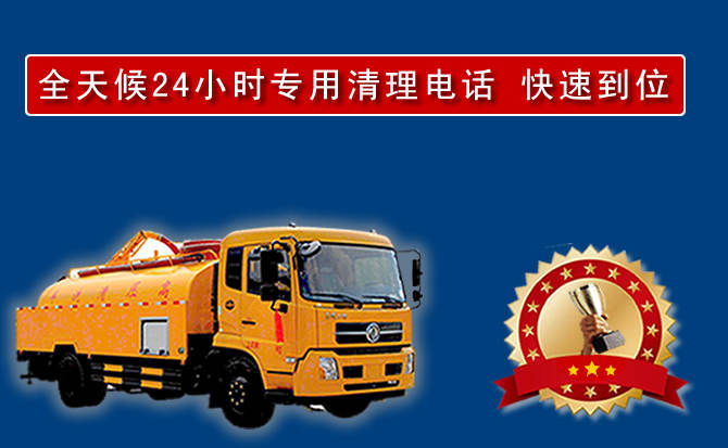 青山区汽车送油